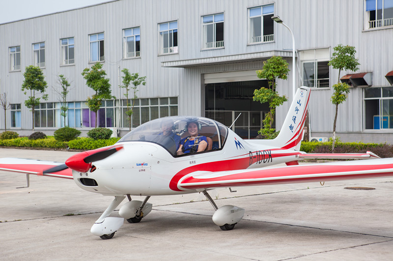 開挖機，坐游艇、飛機 山河智能開展員工家屬開放日活動