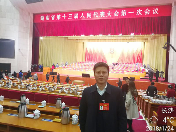 省人大代表朱建新：山河智能將助推湖南創(chuàng)新引領(lǐng)，開放崛起戰(zhàn)略的實施