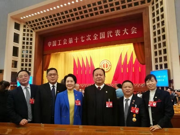 中國工會17大代表張愛民：新時代是干出來的，工會也是干出來的