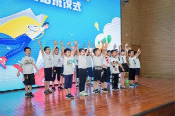 精準服務(wù)共建家園，解決剛需心懷感恩——山河智能首期職工子女暑期托管班圓滿結(jié)班