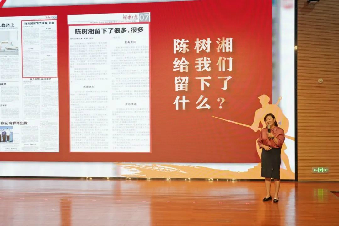 傳承革命先烈精神，雙促雙融助力發(fā)展——山河智能、市疾控中心聯(lián)合開展主題黨日活動
