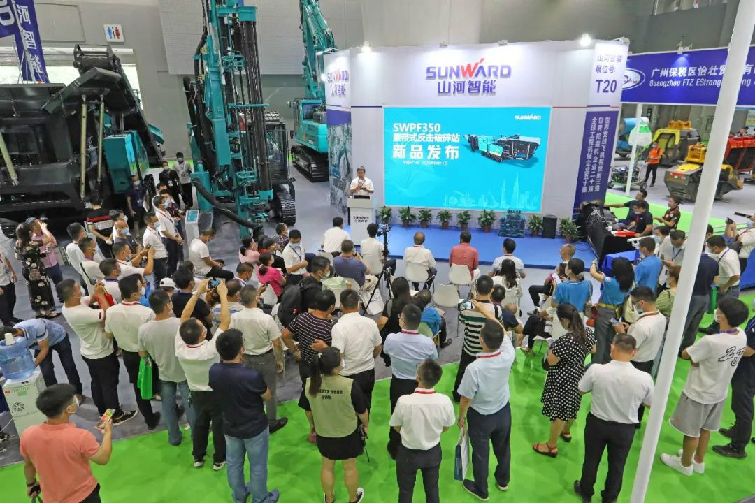 強(qiáng)勢進(jìn)軍砂石破碎領(lǐng)域，山河智能破碎站新品精彩發(fā)布
