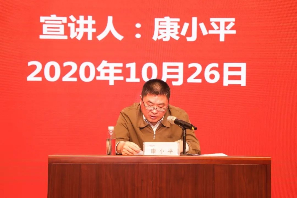 惟創(chuàng)新者勝——學(xué)習(xí)貫徹習(xí)近平總書記考察湖南重要講話精神省委宣講團(tuán)長沙分團(tuán)宣講報(bào)告會(huì)在山河智能開講