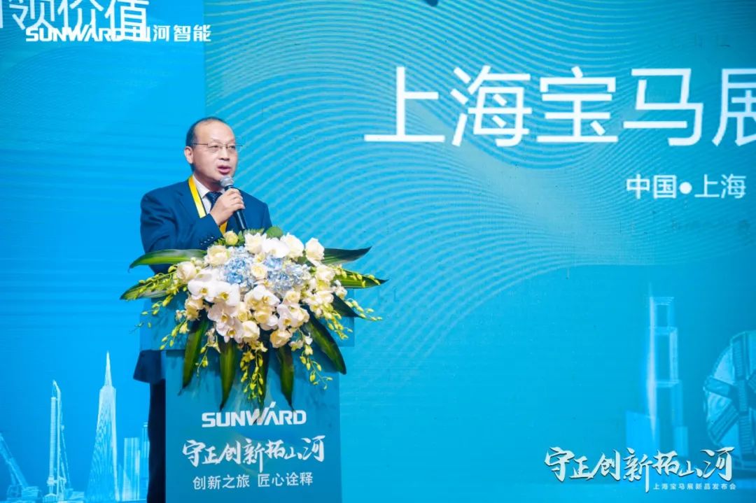 快來看！山河新品簽下總值億元訂單