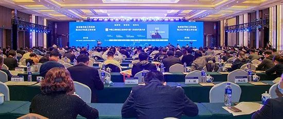 山河智能何清華：踐行總書(shū)記講話精神 攀登行業(yè)世界高地