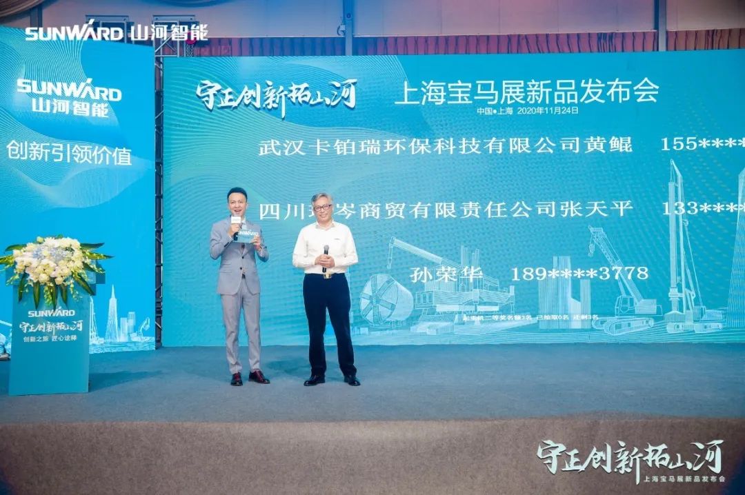 品牌嘉年華獲獎(jiǎng)名單新鮮出爐！快來看看有沒有你！