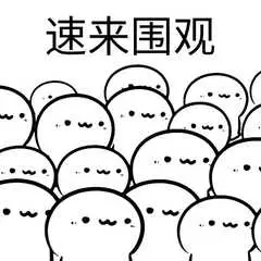 品牌嘉年華獲獎(jiǎng)名單新鮮出爐！快來看看有沒有你！