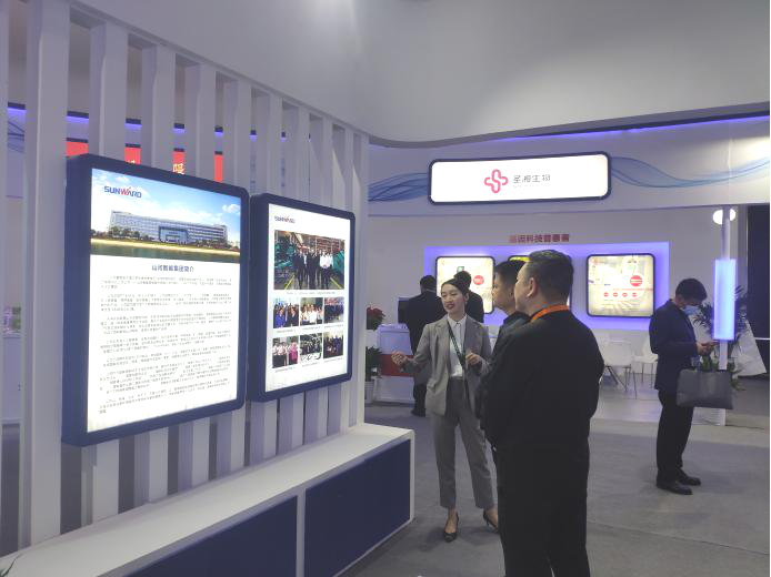 齊聚岳麓山，共謀民企大發(fā)展
