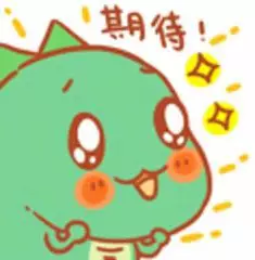 就在明天！“云”看山河創(chuàng)新產(chǎn)品秀
