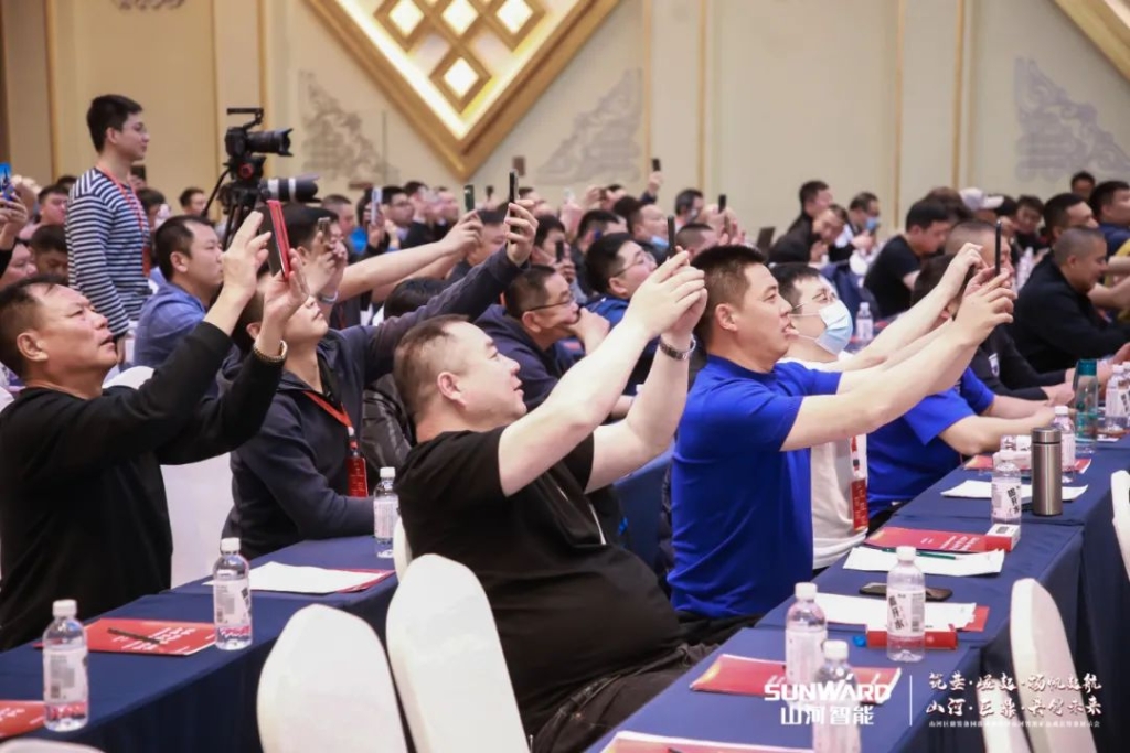 簽單超10億，山河智能礦山成套裝備交流會(huì)火熱進(jìn)行