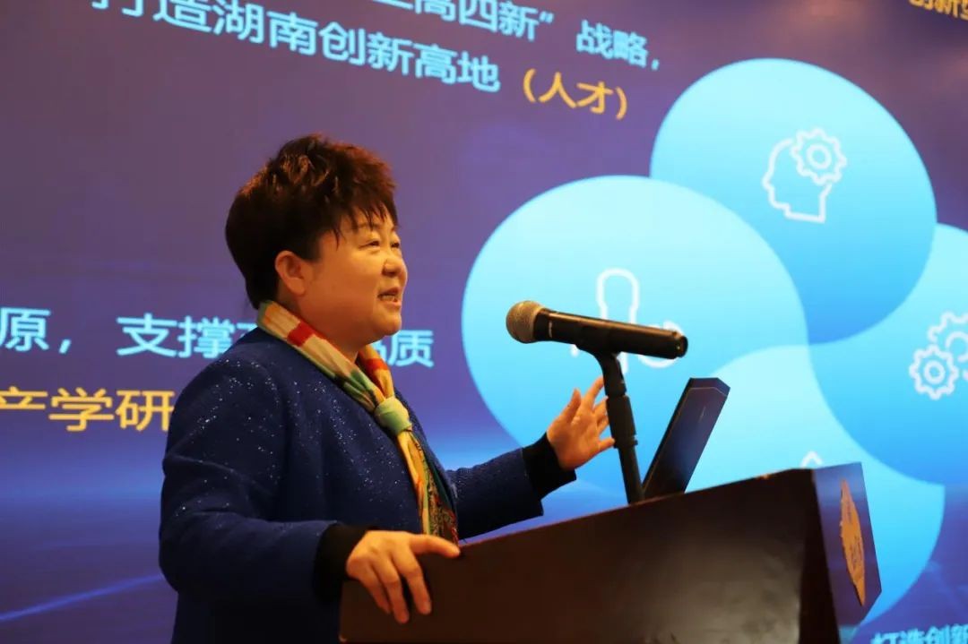山河智能中榜科創(chuàng)中國首場“揭榜掛帥”行動(dòng)第一單