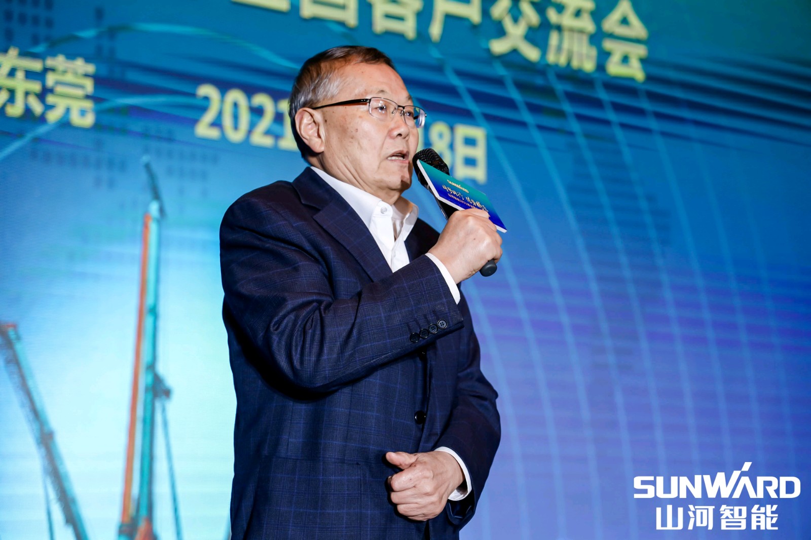 創(chuàng)樁工行業(yè)交流會最高紀錄！山河智能2021年全國客戶交流會東莞站圓滿舉行