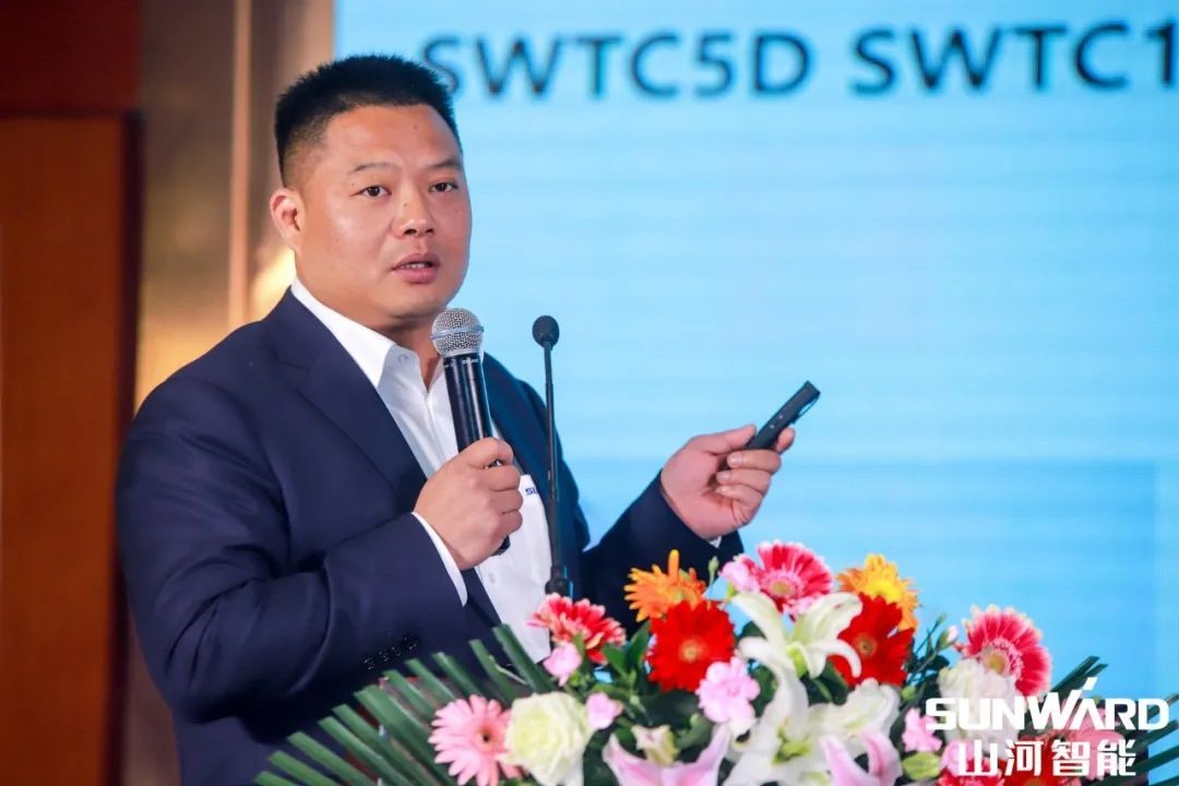 山河智能全國交流會(huì)南昌站大獲成功