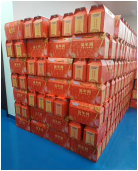 暖意濃濃迎新春，福利滿滿暖心田