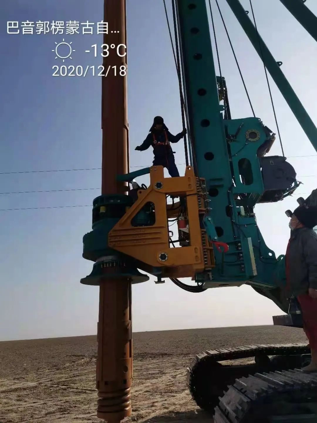 山河旋挖鉆機(jī)在“死亡之海”譜寫新篇章
