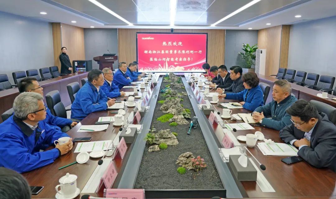 湘江集團(tuán)黨委書記張利剛率隊(duì)考察山河智能