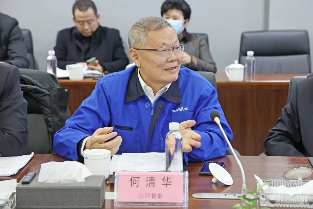 長沙工程機械協(xié)會會長、副會長、監(jiān)事長會議在山河智能召開