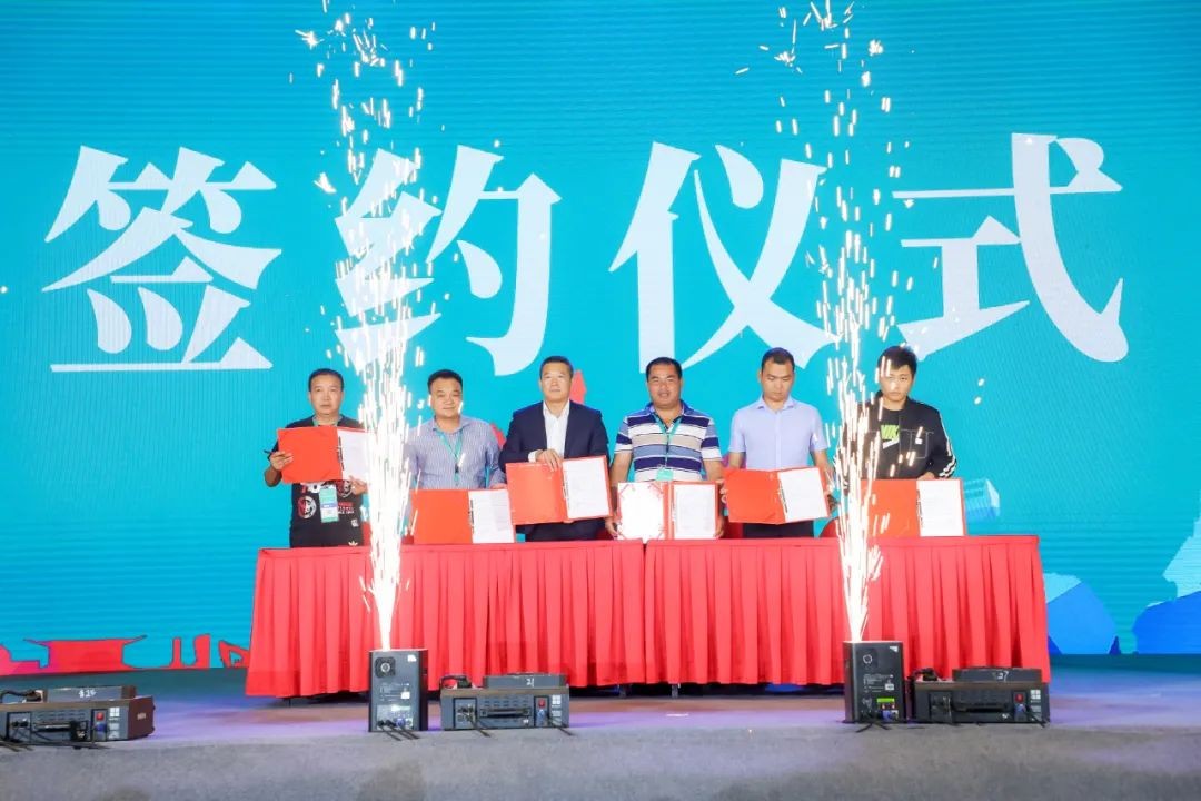 “爆品”出擊！山河智能客戶交流會簽約超8億元