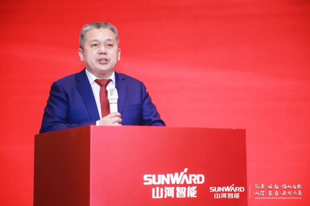 簽單超10億，山河智能礦山成套裝備交流會(huì)火熱進(jìn)行