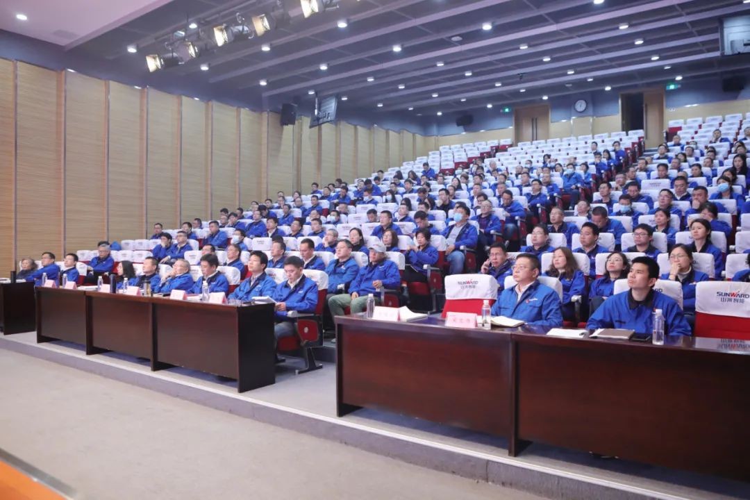 山河智能召開傳達學(xué)習(xí)全國“兩會”精神會議