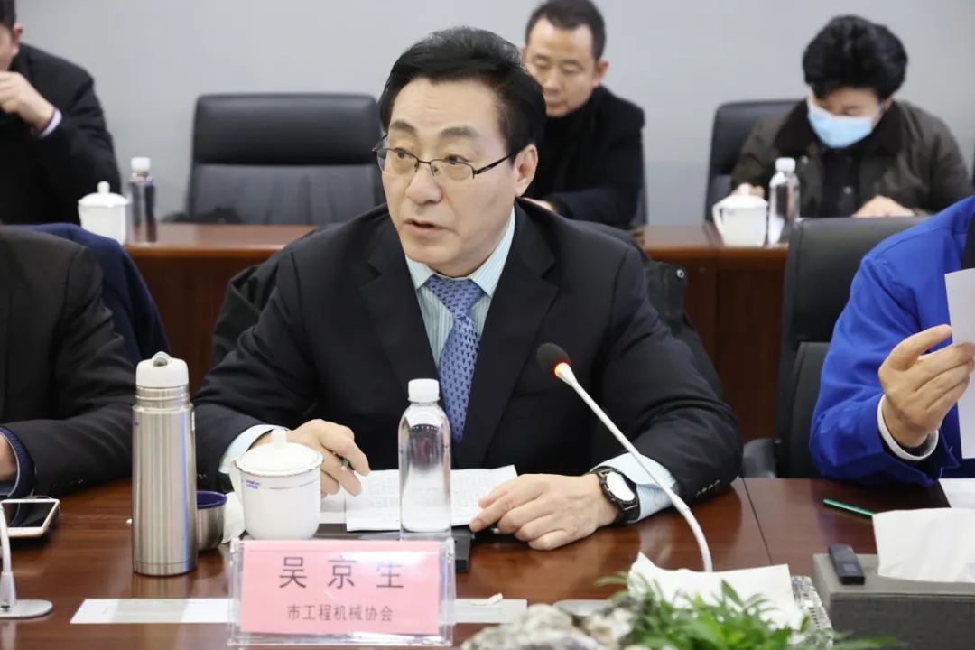 長沙工程機械協(xié)會會長、副會長、監(jiān)事長會議在山河智能召開