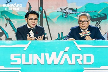 購(gòu)機(jī)鉅惠！山河智能2021龍?zhí)ь^直播納福迎新