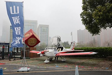 現(xiàn)場簽約4億！山河智能武漢再傳捷報
