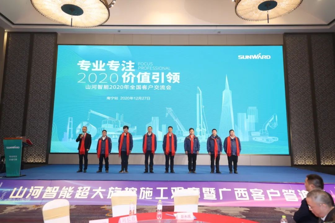 驚艷！山河智能低凈空旋挖鉆機(jī)廣西獲贊