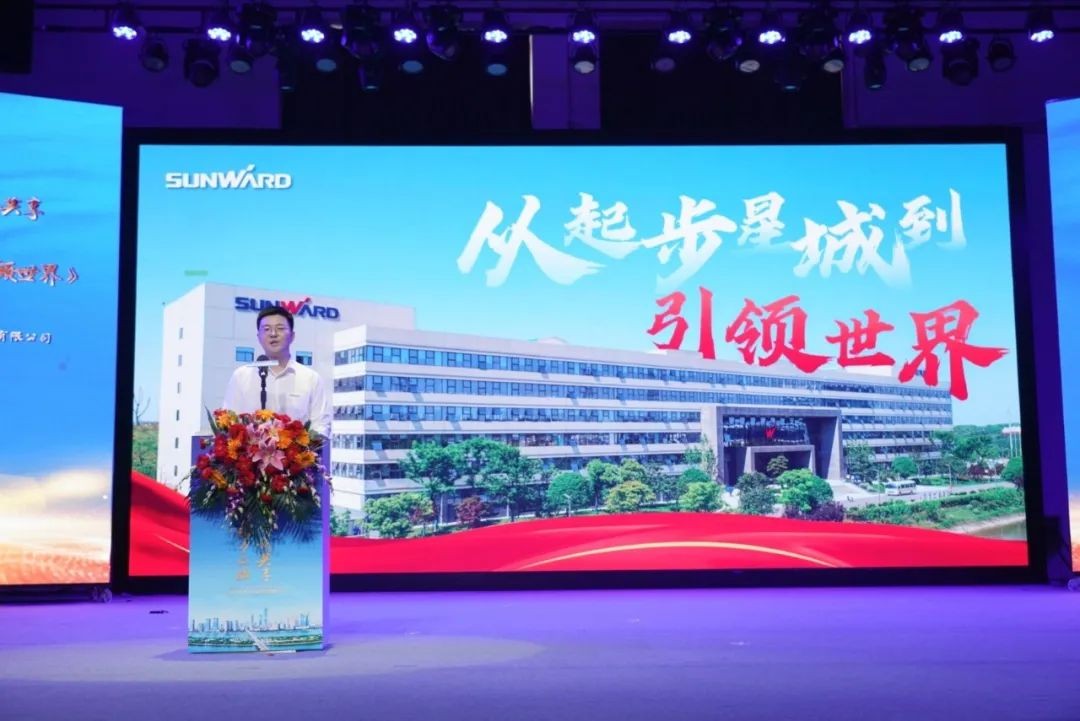 中國品牌日，聽山河智能品牌故事！