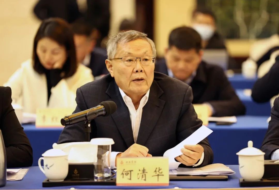 何清華：民營(yíng)企業(yè)要加強(qiáng)創(chuàng)新積累，推崇精耕細(xì)作的內(nèi)涵式增長(zhǎng)