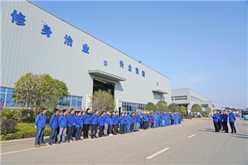 開(kāi)工大吉！@山河人，一路犇向春天