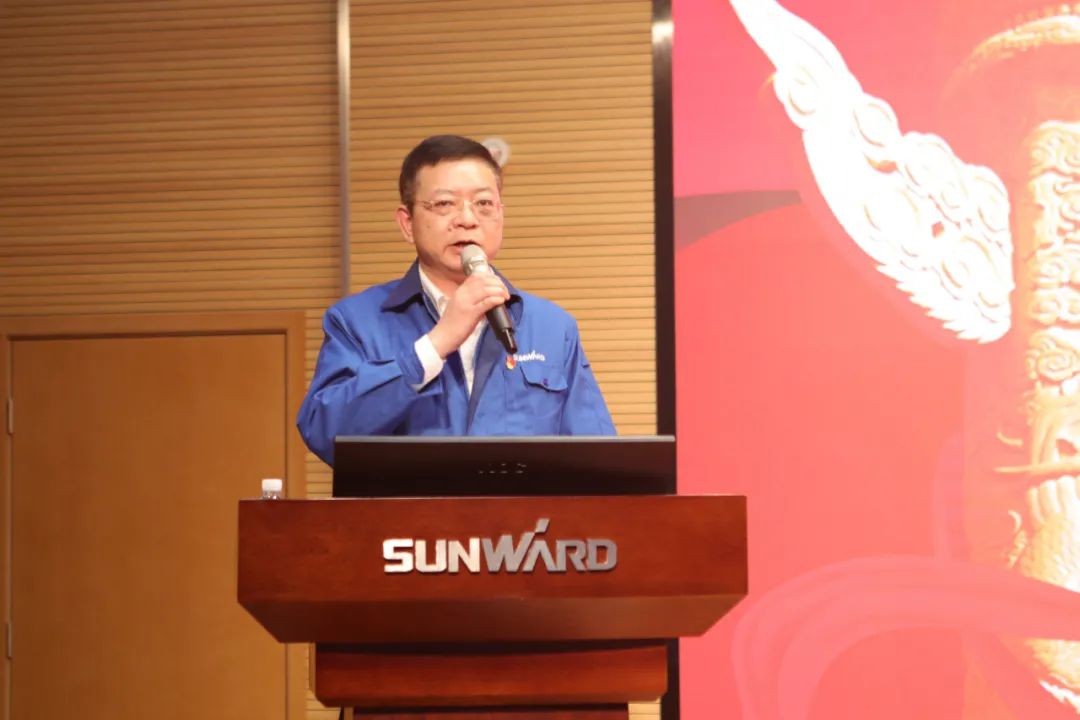 山河智能召開傳達學(xué)習(xí)全國“兩會”精神會議