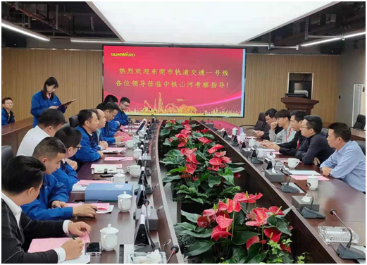 四臺中鐵山河盾構(gòu)機(jī)聚首東莞地鐵一號線