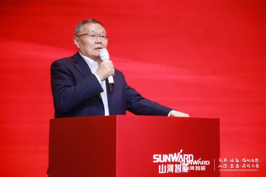 簽單超10億，山河智能礦山成套裝備交流會(huì)火熱進(jìn)行