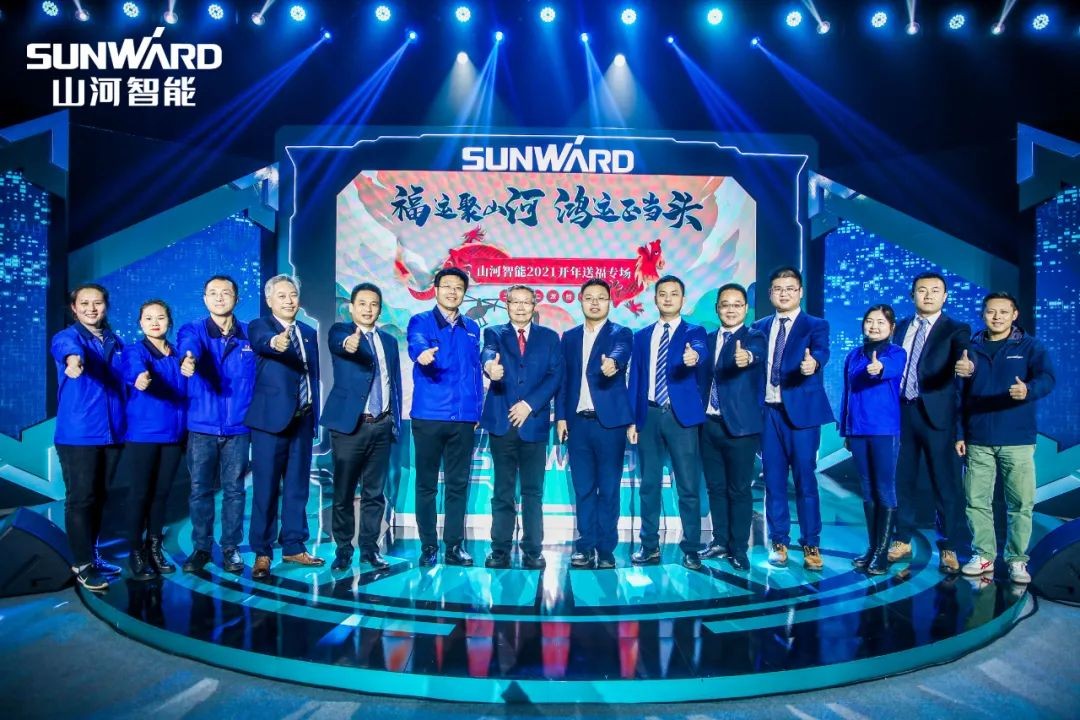 購(gòu)機(jī)鉅惠！山河智能2021龍?zhí)ь^直播納福迎新