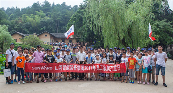 這個(gè)夏天，親子玩轉(zhuǎn)山河智能“三棲”裝備