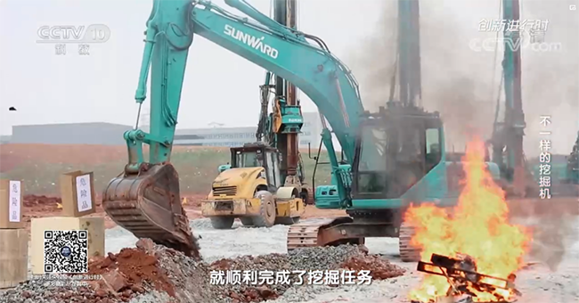 央視專題，深度揭秘山河智能“不一樣的挖掘機(jī)”