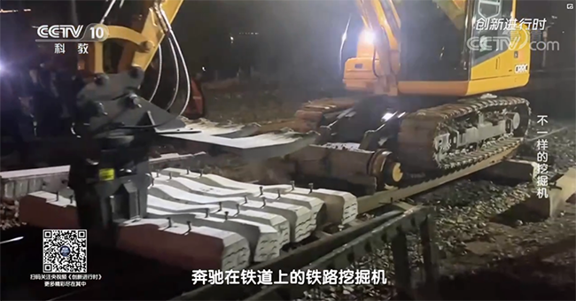 央視專題，深度揭秘山河智能“不一樣的挖掘機(jī)”