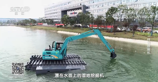 央視專題，深度揭秘山河智能“不一樣的挖掘機(jī)”