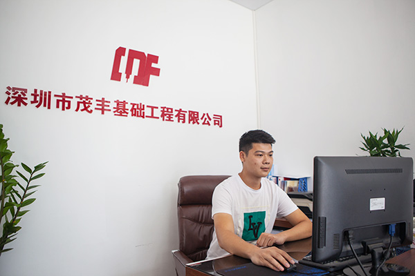 我叫阿忠，忠于事業(yè)，也忠于山河智能旋挖鉆機