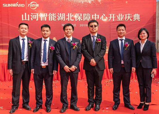 人生浮沉如夢，攜手山河勇攀事業(yè)巔峰