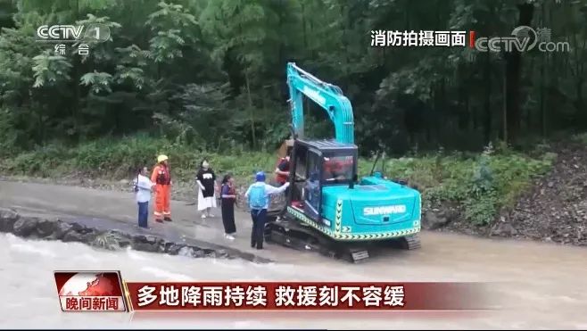 挖掘機(jī)還能這樣用？山河智能挖掘機(jī)救人上央視！