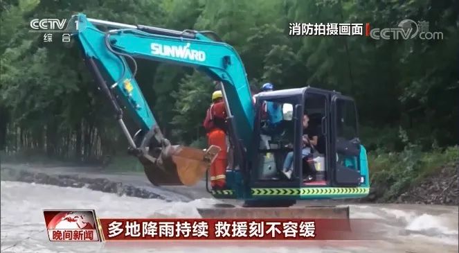 挖掘機(jī)還能這樣用？山河智能挖掘機(jī)救人上央視！