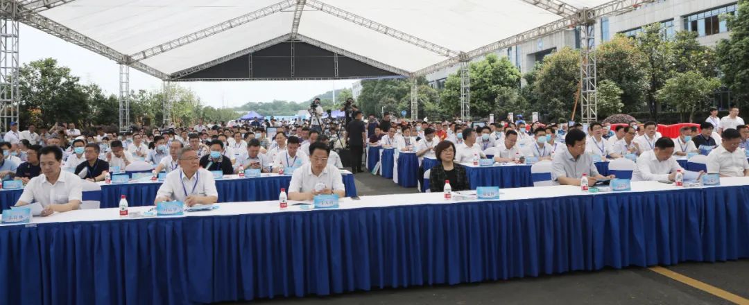 湖南省2021年“安全生產月”啟動儀式在山河工業(yè)城舉行