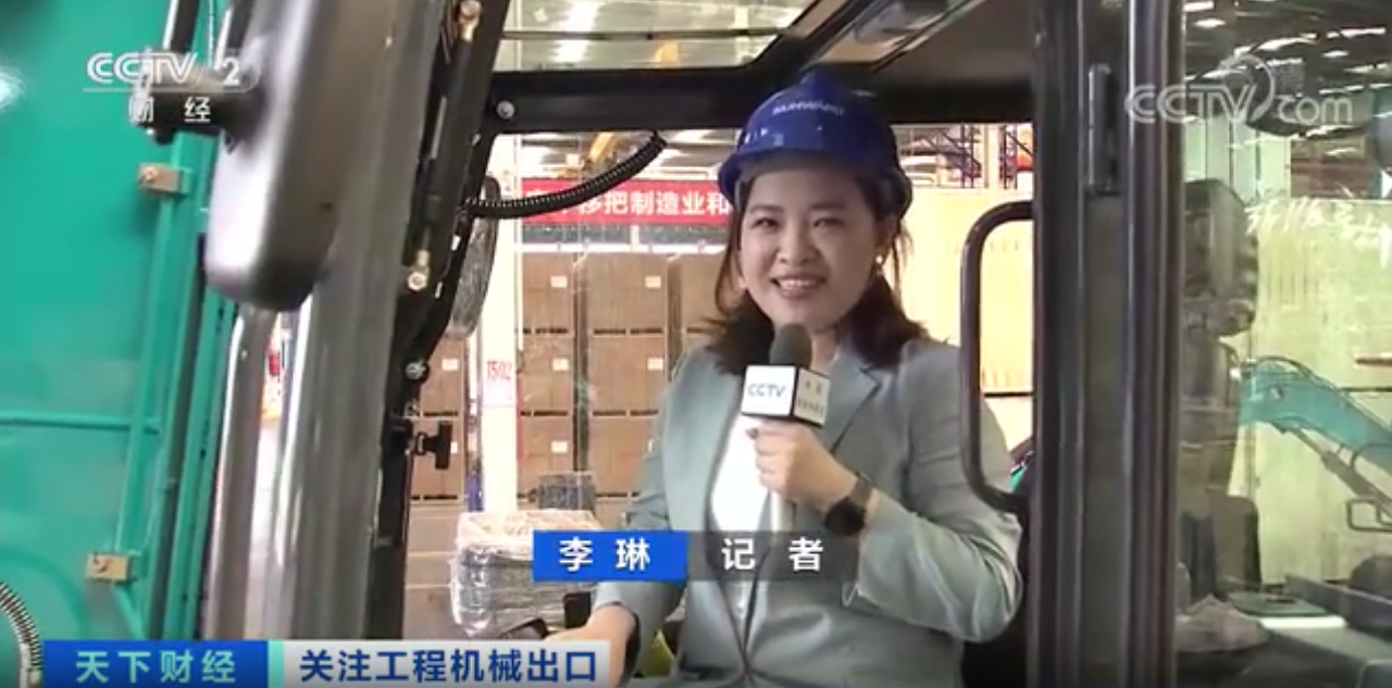 媒體聚焦 | 太火爆！山河智能微小挖暢銷歐美，銷量暴增145%！