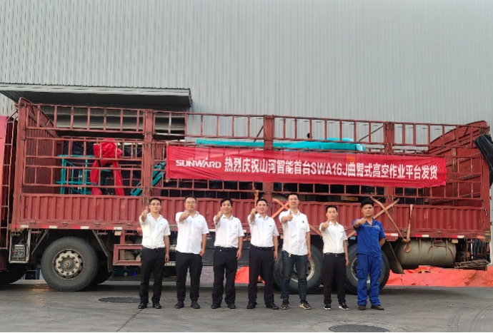 匠心打造！山河智能曲臂式高空作業(yè)平臺正式投放市場