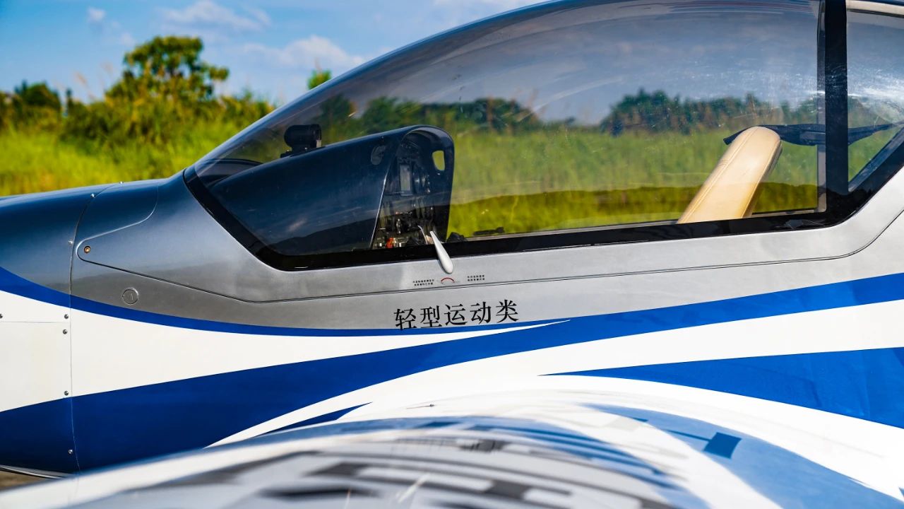 圖集｜養(yǎng)眼！原來你是這樣的阿若拉