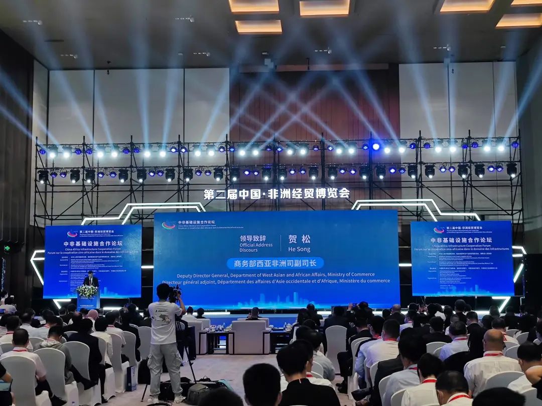 亮相中非經(jīng)貿(mào)博覽會(huì)！山河智能盡展工程機(jī)械國(guó)產(chǎn)品牌魅力