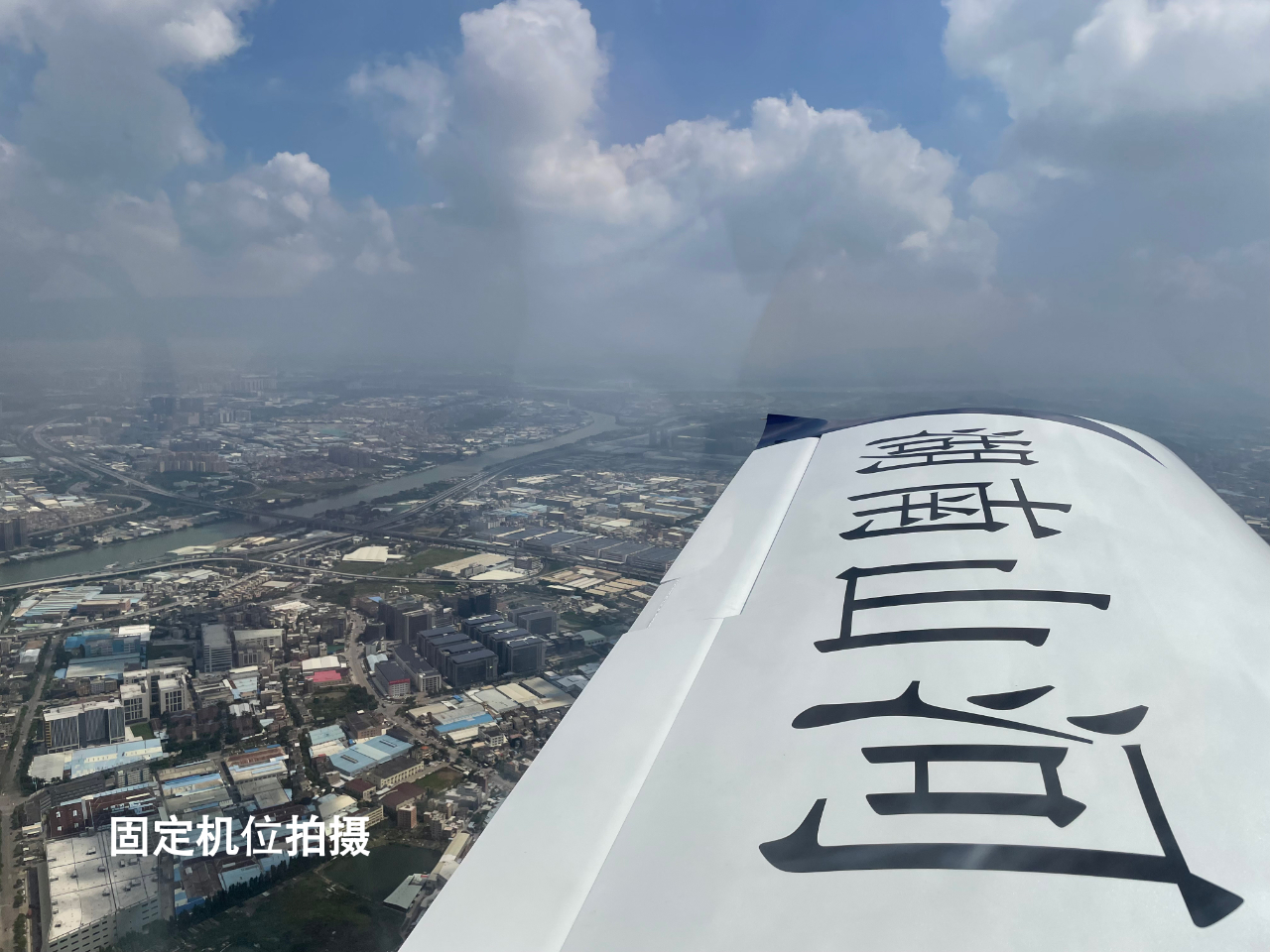 高光時(shí)刻！珠海航展唯一進(jìn)行飛行表演的輕型運(yùn)動(dòng)飛機(jī)來(lái)啦