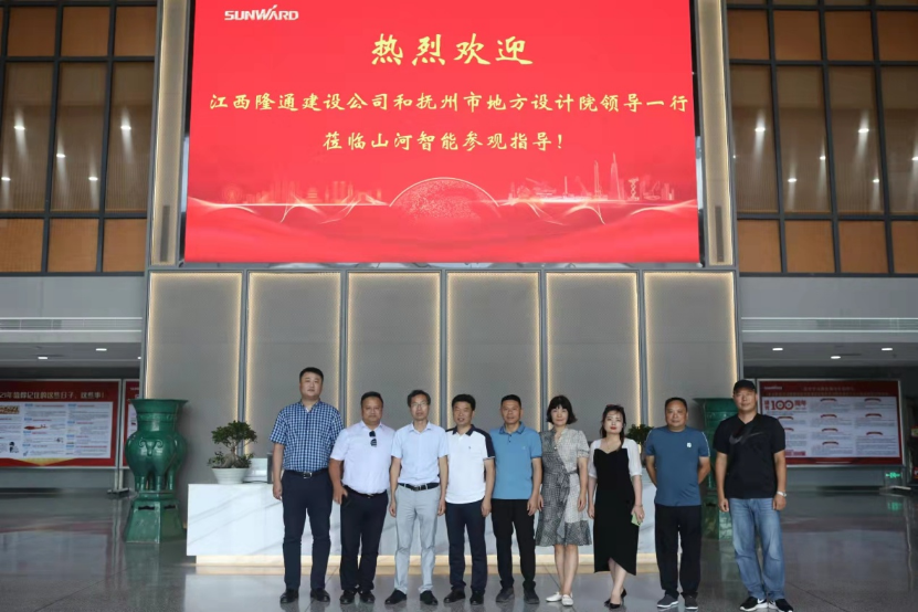 創(chuàng)富故事 | 十年樁基所向披靡！他打造了一支山河智能“施工天團”